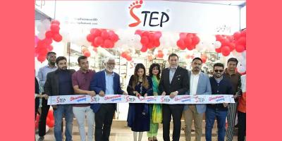 চট্টগ্রামে স্টেপ ফুটওয়্যারের নতুন শাখা উদ্বোধন