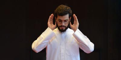 ইসতেখারার নামাজের নিয়ম ও শর্ত