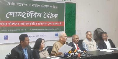 আগামী কোনো নির্বাচনেই থাকবে না ইভিএম: বদিউল আলম মজুমদার