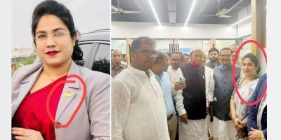 উপজেলা মহিলা বিএনপির সভাপতি হলেন ওবায়দুল কাদেরের 'বান্ধবী'!