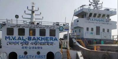 চাঁদপুরে জাহাজ থেকে ৫ জনের মরদেহ উদ্ধার