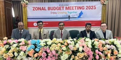ওয়ান ফার্মা লিমিটেডের বাজেট মিটিং অনুষ্ঠিত
