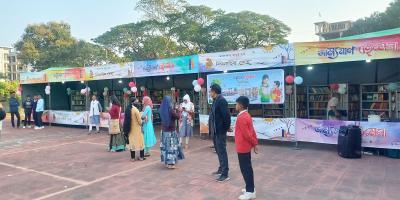 শিবচরে ভ্রাম্যমাণ বইমেলা শুরু