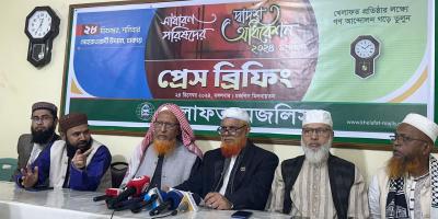 জাতীয় অধিবেশনে গুরুত্বপূর্ণ বার্তা দেবে খেলাফত মজলিস