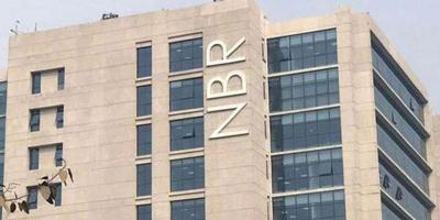 আয়কর রিটার্ন দাখিলের সময় বাড়ল