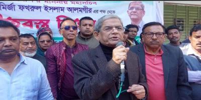 গণহত্যা, দুর্নীতিতে জড়িতদের বিএনপিতে স্থান নেই: মির্জা ফখরুল