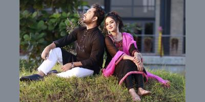 বছরের প্রথম দিনেই ‘কবিতায় প্রেম’