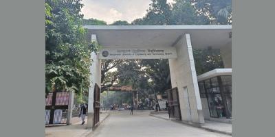 বুয়েটে ভর্তি পরীক্ষার প্রথম ধাপের তালিকা প্রকাশ