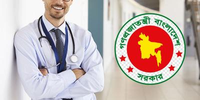 স্বাস্থ্যকে ক্যাডারের বাইরে রাখার সুপারিশ প্রত্যাখ্যান