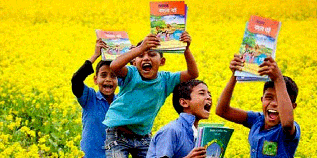 হবিগঞ্জে পৌঁছায়নি প্রাথমিকের ৬৫ শতাশং বই
