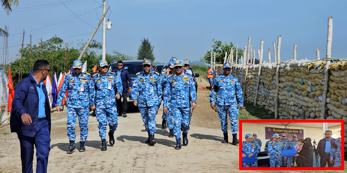 মায়ানমার যুদ্ধের প্রভাব পড়ছে টেকনাফ সীমান্তে: কোস্টগার্ড মহাপরিচালক