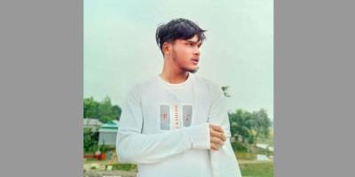 ভালোবাসার জন্য প্রাণ দিলেন যুবক
