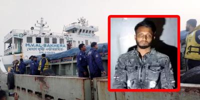 জাহাজে ৭ খুনের ঘটনায় সন্দেহভাজন ইরফান গ্রেপ্তার