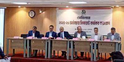 সিগারেটে ১০ শতাংশ করারোপের দাবি