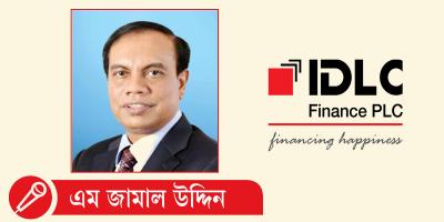 প্রত্যেক গ্রাহকের যত্ন নিই