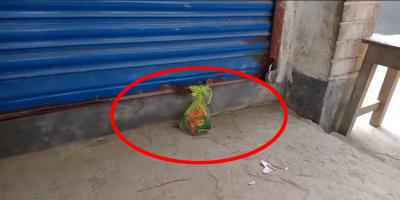 মেহেরপুরে দোকানের সামনে বোমাসদৃশ বস্তু, এলাকায় আতঙ্ক
