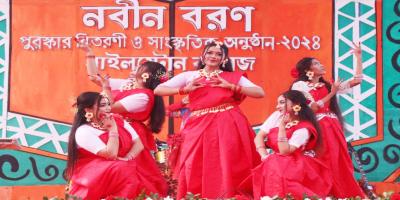 মাইলস্টোন কলেজে নবীনবরণ