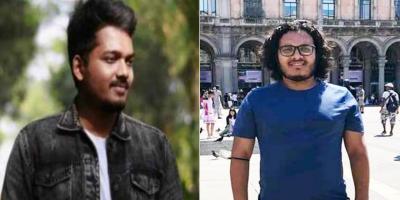 ২০২৪ সালে যাদের হারিয়েছে নোবিপ্রবি