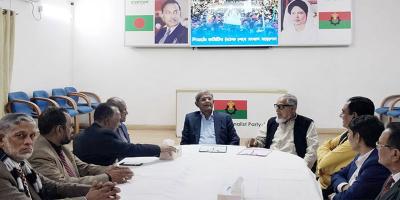 একসঙ্গে পথ চলার অঙ্গীকার