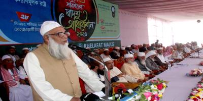 ২৫ সালেই নির্বাচনের রোডম্যাপ চায় খেলাফত মজলিস