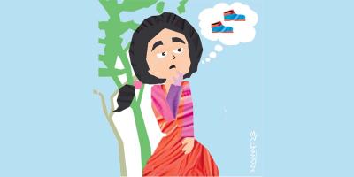 পাঠকের লেখা : পাম্প শু