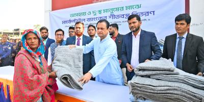 বাউফলে মার্কেন্টাইল ব্যাংকের কম্বল বিতরণ