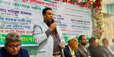 অপসাংবাদিকতা মানবসভ্যতাকে কলুষিত করে: কাদের গনি চৌধুরী
