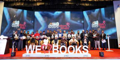 বইয়ে বইয়ে সয়লাব করার প্রত্যয় নিয়ে শেষ হলো রকমারি বেস্টসেলার অ্যাওয়ার্ড