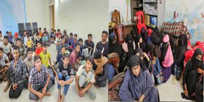 টেকনাফে পাচারকালে ৬৬ জন উদ্ধার, আটক ৫