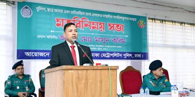 ‘পুলিশের আচরণ পরিবর্তন হলে ভালোবাসা অর্জন সহজ হবে’