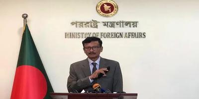 সম্পর্ক নতুন উচ্চতায় নিতে মহাপরিকল্পনা