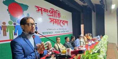 সম্প্রীতির বাংলাদেশ গড়তে ঐক্যবদ্ধ ভূমিকা রাখার আহ্বান চসিক মেয়রের