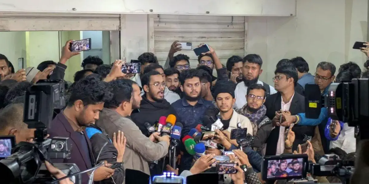 বৈষম্যবিরোধী ছাত্র আন্দোলনের ‘মার্চ ফর ইউনিটি’ আজ