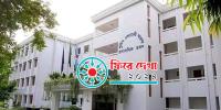 বছরজুড়ে সারদা ঘিরে যত আলোচনা