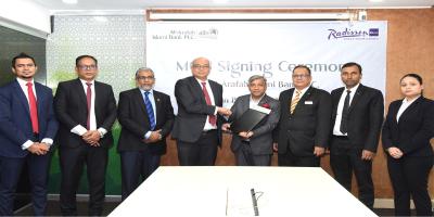 আল-আরাফাহ্ ইসলামী ব্যাংক-হোটেল র‌্যাডিসন ব্লু চুক্তি