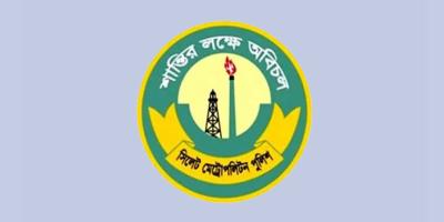 সিলেটে থার্টি ফার্স্ট নাইটে গান-বাজনা নিষিদ্ধ
