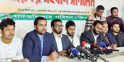 নূরের গণ-অধিকার পরিষদে ফিরলেন ফারুক