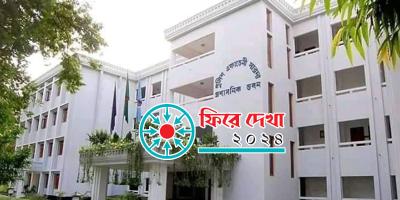 বছরজুড়ে সারদা ঘিরে যত আলোচনা