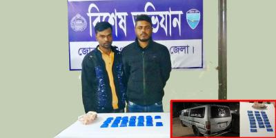 মিরসরাইয়ে গাড়ি, ইয়াবাসহ গ্রেপ্তার ২