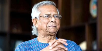 ড. মুহাম্মদ ইউনূসের মুক্তিযুদ্ধ