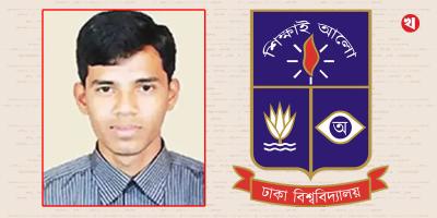 আবু বকর হত্যা, উচ্চ আদালতে আপিল করবে ঢাবি কর্তৃপক্ষ