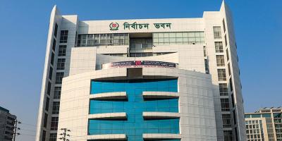 ইসির ৬২ কর্মকর্তার পদায়ন-বদলির আদেশ