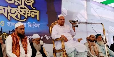 সরকারের কাছে সুন্দর দেশের প্রত্যাশা দেশবাসীর: চরমোনাই পীর
