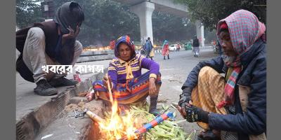 পৌষের শীতে কাঁপছে দেশ