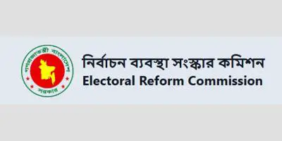 মেয়াদ বাড়ল নির্বাচন ব্যবস্থা সংস্কার কমিশনের