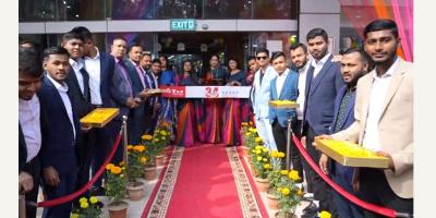 ৩৪ বছরে পদার্পণ টপ টেন গ্রুপের