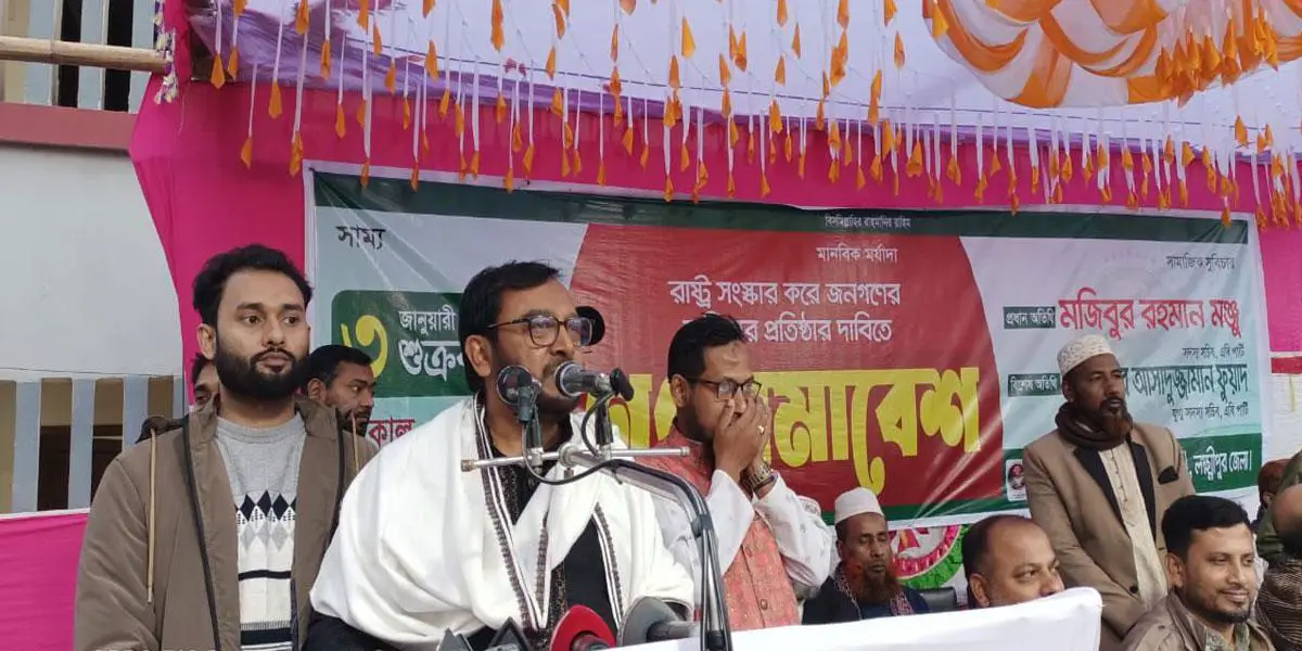অন্তর্বর্তী সরকার জনআকাঙ্ক্ষা পূরণে ব্যর্থতার পরিচয় দিচ্ছে: মঞ্জু