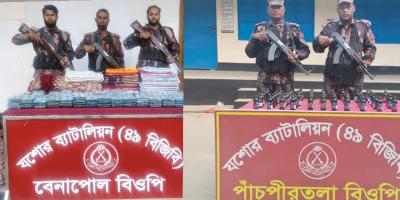 বেনাপোলে ১৩ লাখ টাকার চোরাই পণ্য জব্দ