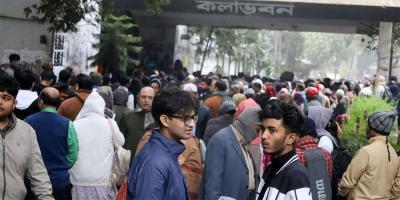 ঢাবির আইবিএর ভর্তি পরীক্ষা অনুষ্ঠিত