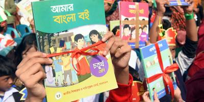যশোরে ৮.৯ শতাংশ শিক্ষার্থী পেয়েছে নতুন বই